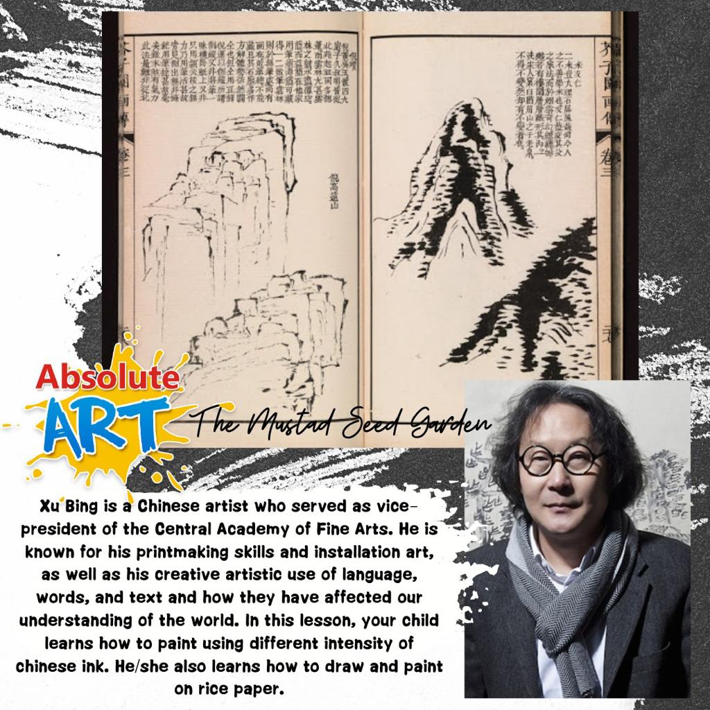Xu Bing art course for kids