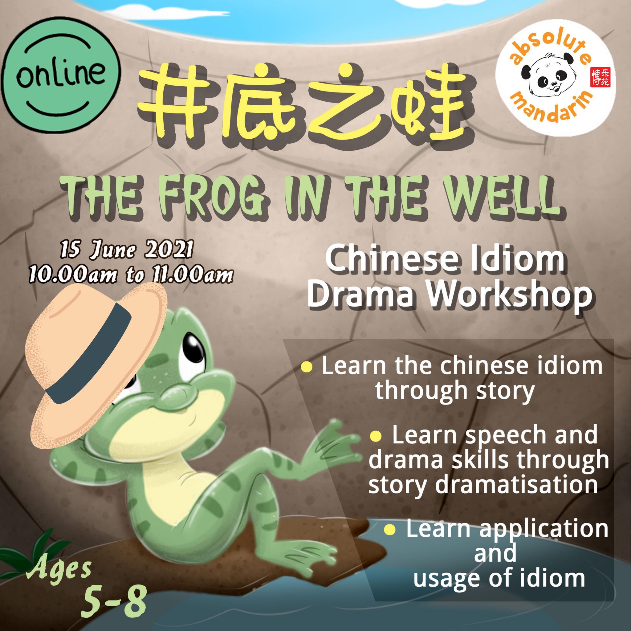 Workshop: The Frog in the Well