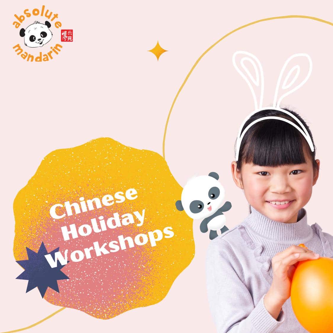 june chinese shop for kids singapore