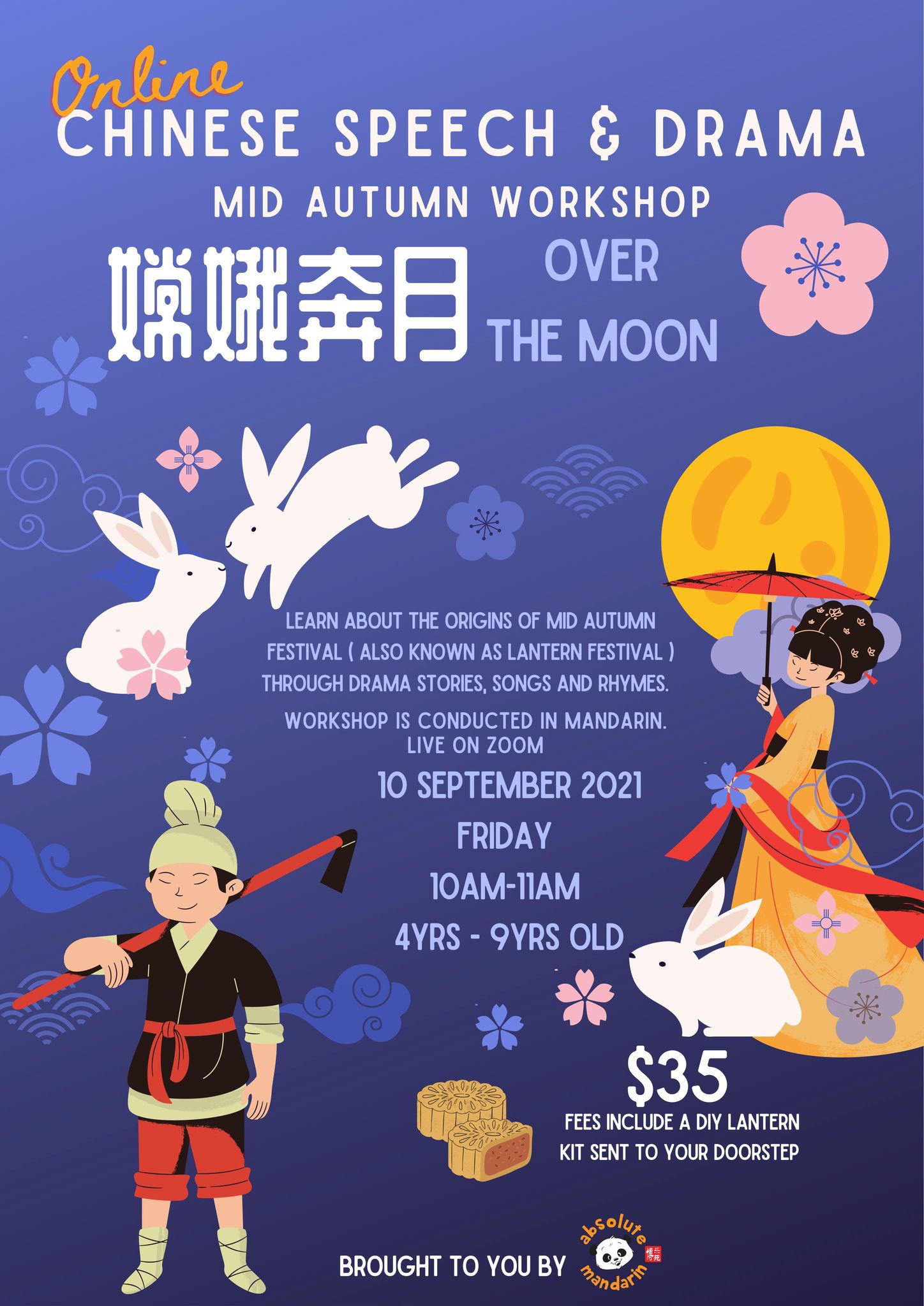 September Holiday Workshops 2021 Speech and drama chinese Singapore