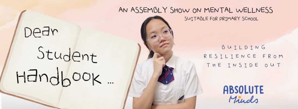 Assembly show : primary school singapore museum